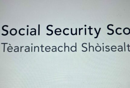 Social Security Scotland logo